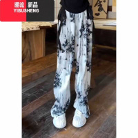 YIBUSHENG大码水墨画雪纺休闲裤女2024季新款胖mm显瘦新中式国风阔腿裤子