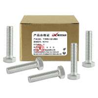 昡 不锈钢六角头螺栓 M22*60 个