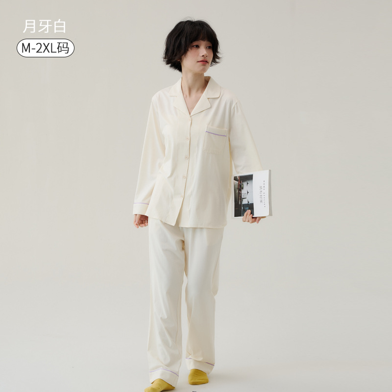 睡衣女款新款春款情侣男士家居服夏季套装薄款大码春秋款