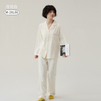 睡衣女款新款春款情侣男士家居服夏季套装薄款大码春秋款