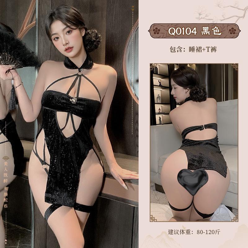 九里晴川Q0104丝绒镂空挂脖蜘蛛旗袍免脱性感诱惑高腰开叉连衣裙 九里晴川Q0104[丝绒连衣裙] 均码