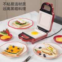 艾贝丽多功能电饼铛双面加热智能控温不粘锅煎烤机 ABL-HF721