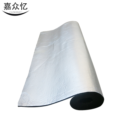 嘉众忆 铝箔橡塑自粘保温板约5mm厚 JZY-BC032 米