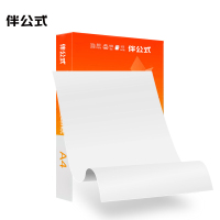 伴公式 B1013 A4 六星70g复印纸白色500张/包 5包/箱 复印纸(计价单位:箱)白色