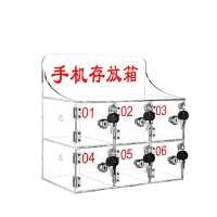 菲尔阿扎 PHIL ARZA手机存放柜 6门/个