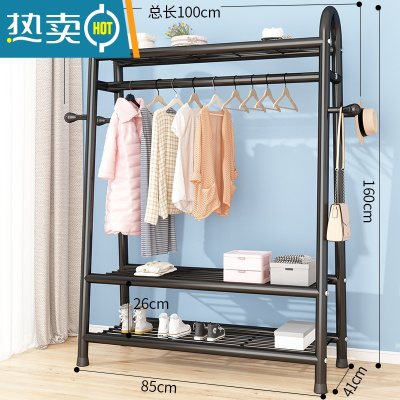 敬平晾衣架落地阳台晒衣杆卧室内晒架简易折叠宿舍家用凉挂衣服的架子 100cm-黑色[上下三网+衣帽钩] 大