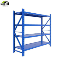 货架 1.5*0.6*2m 承重300KG/层