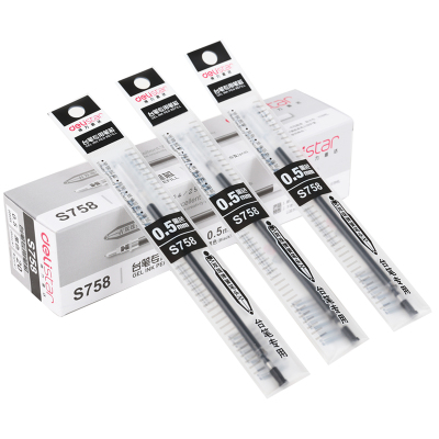 得力(deli）台笔专用替芯-文具S758台笔专用笔芯0.5子替芯20支装黑色黑色20支/盒