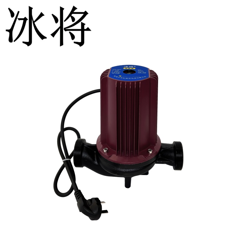 冰将 220V2寸屏蔽泵暖气循环泵 台
