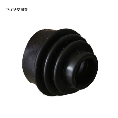 中辽华夏海泰 防尘胶套 (可订做加工) 30mm 个