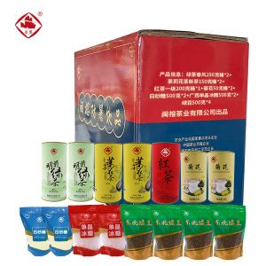 崟露防暑套装五5100克套