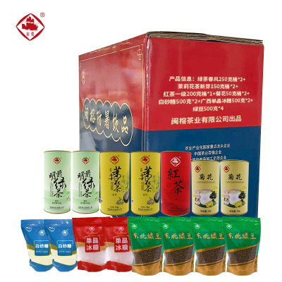 崟露防暑套装五5100克套