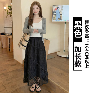 白色半身裙女2026新款夏季高腰a字蕾丝半裙不规则叠穿蓬蓬蛋糕裙