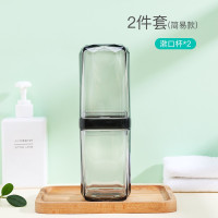 洗漱杯旅行牙刷盒便携套装多功能漱口杯牙具盒收纳盒牙刷杯便携式 三维工匠 豪华款宝石蓝