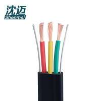 沈迈 铜芯扁电缆 YFFB-2G-3*2.5mm² /米
