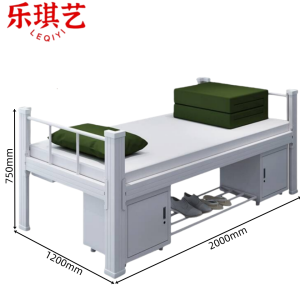 乐琪艺
