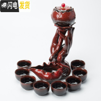 三维工匠陶瓷窑变茶具套装全半自动家用懒人创意功夫泡茶器整套防烫石磨 半自动茶具手持花窑变红礼盒装