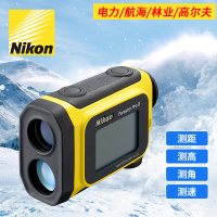 尼康(Nikon)测距仪Forestry PRO II(台)