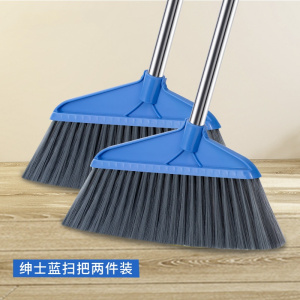 [补贴10%]扫把簸箕套装家用单个软毛大扫帚扫地加厚笤帚撮箕组合室外卫生间