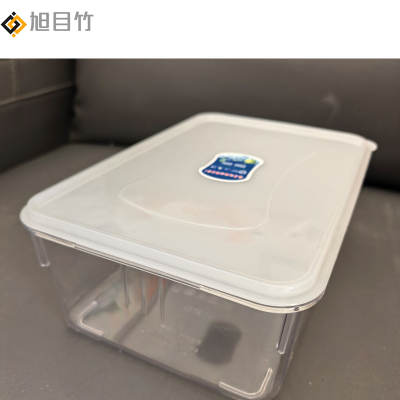 旭目竹 超强密封保鲜盒 16升 个