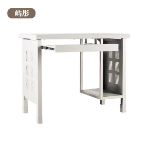 屿彤电脑桌学习桌YTDN-207/张