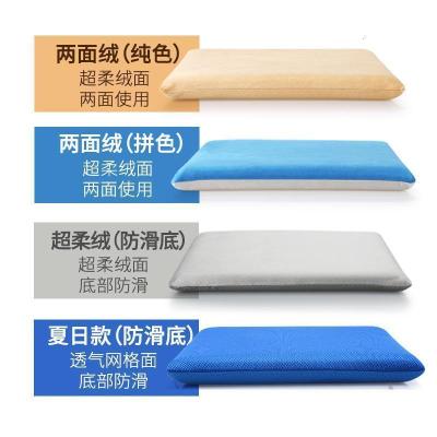 家柏饰(CORATED)记忆棉汽车座垫办公室餐椅垫榻榻米防滑沙发椅子坐垫加厚夏季