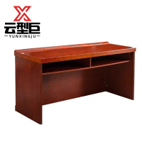 云型巨 退勤签字台 定制 个