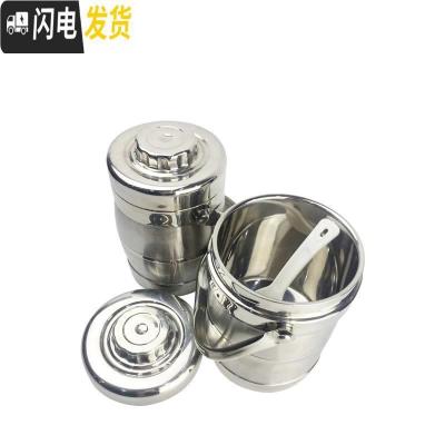 三维工匠餐厅不锈钢大容量饭桶商用保温饭盒酒店饭店专用盛饭手提锅 2.6直型(不带格)