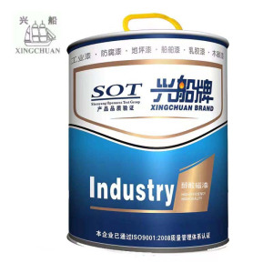 兴船 醇酸调和漆 白 10kg 桶