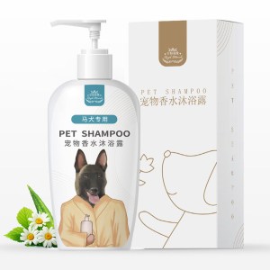 宠物狗狗马犬成犬幼犬专用沐浴露狗洗澡用品全套 马犬沐浴露500ML 默认尺寸