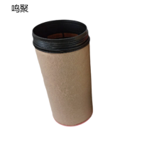 鸣聚 滤芯 4592057349 个