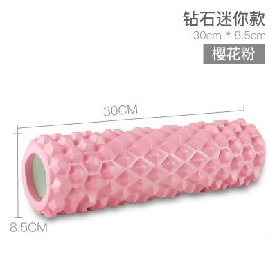 泡沫轴健身按摩棒滚轴瑜伽器材狼牙棒轮子瑜伽柱苏宁放心购定制产品