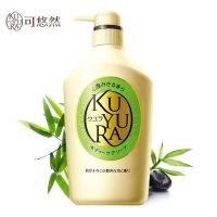 资生堂可悠然美肌沐浴露(碧野悠悠)550ML