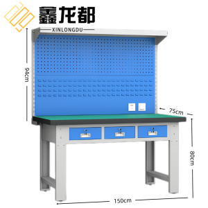 鑫龙都