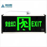 洛安斯 安全出口指示灯带插头 单面安全出口 个