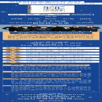 [M]财富管理360度 家庭财富管理综合筹划指南-9787521746228