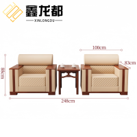 鑫龙都
