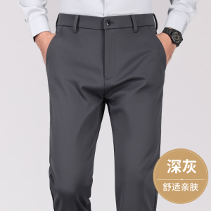 恒源祥男士休闲裤2024秋冬季新款商务羊毛西裤加绒厚保暖长裤子男