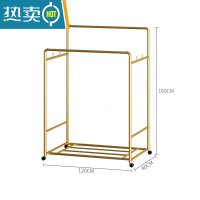 敬平晾衣架置地双杆式衣帽架卧室家用简易落地阳台室外移动挂晒衣服架 加粗款YMJ-95单层纳米金长120
