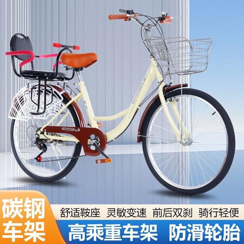新款轴承免充气淑女变速自行车轻便通勤女式24寸26寸自行车成年人
