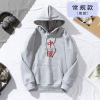 SUNTEK卫衣男连帽宽松潮流百搭2020秋冬新款潮牌男装加绒保暖上衣外套男卫衣