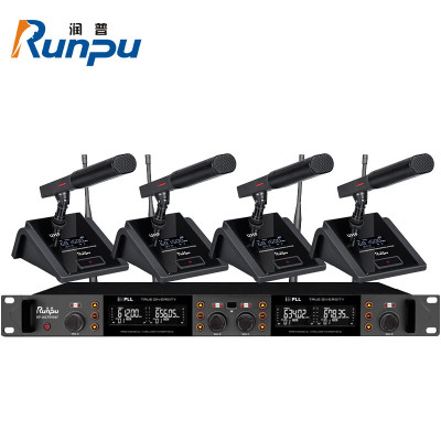 润普Runpu国产化 专业会议话筒 真分集 无线一拖四短杆鹅颈式麦克风RP-WZF9994F