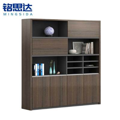 铭思达书柜收纳柜四门台