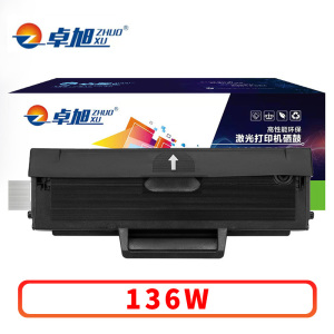 卓旭 硒鼓136W 支