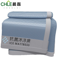 晨磊凉席冰丝席