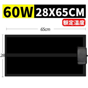爬宠加热垫乌龟蜥蜴鱼缸角蛙宠物保温饲养箱加温控温守宫爬虫斗鱼
