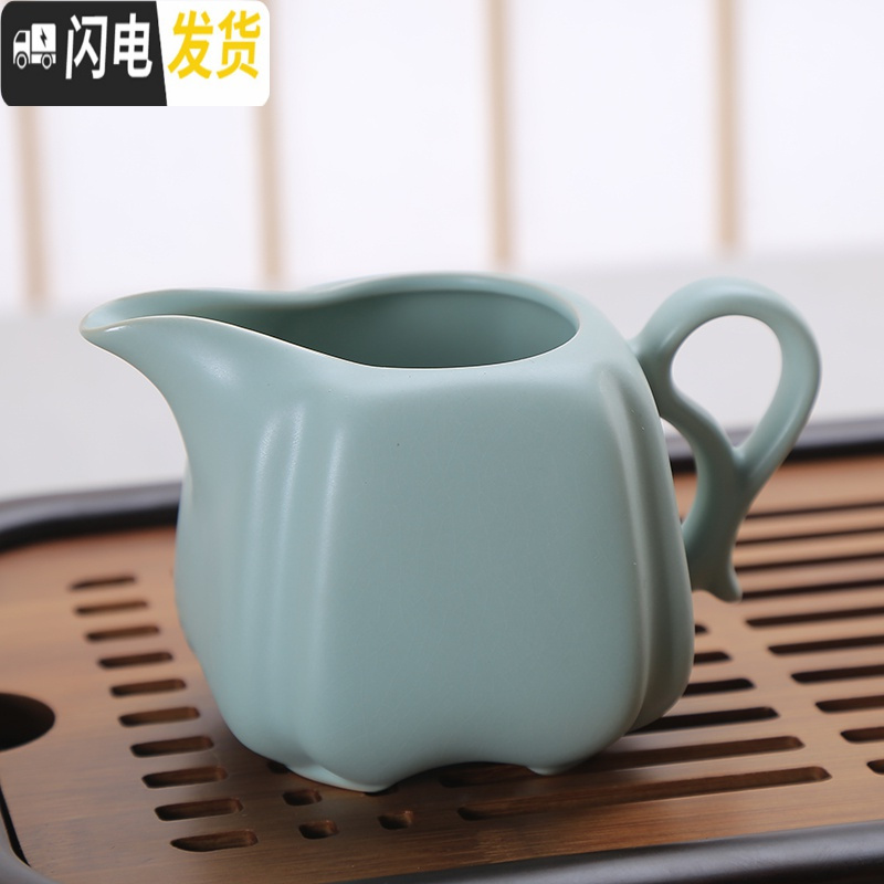 三维工匠公道杯分茶器汝窑茶海陶瓷功夫茶具配件公杯茶道配件精品开片茶杯 古典公道杯250