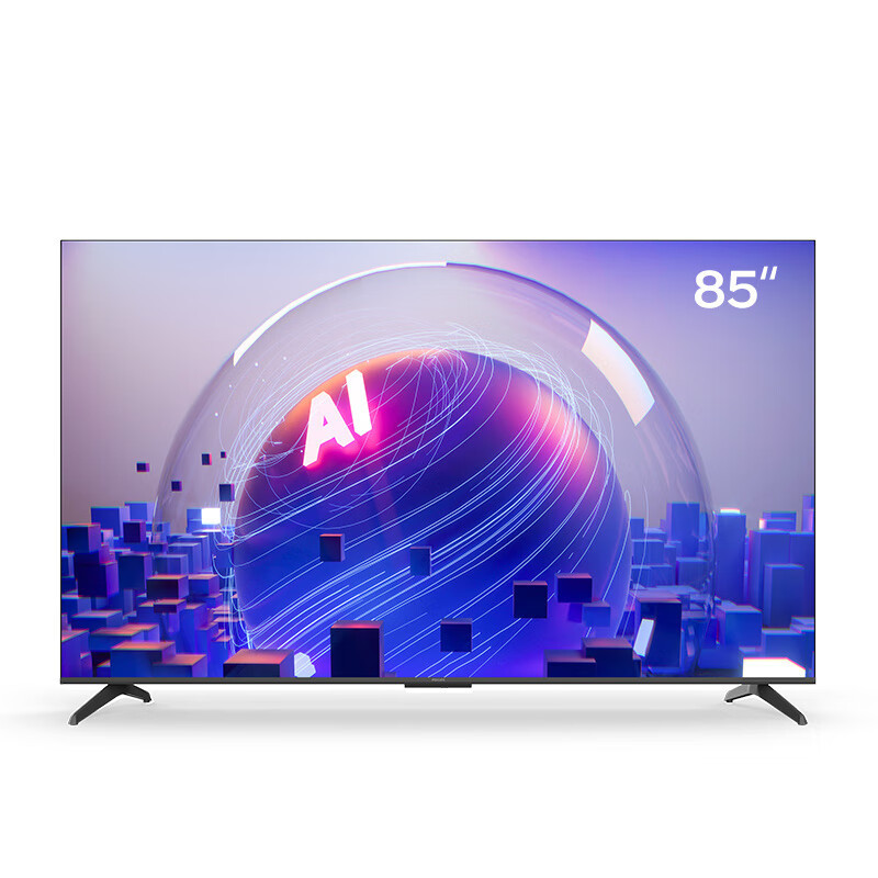 飞利浦电视85英寸 4K超高清巨幕120Hz高刷 4+64G AI智慧全面屏游戏电视机 85PUF8160/T3