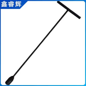 鑫睿辉 消防栓地下板手 四角扳手 个