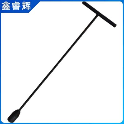 鑫睿辉 消防栓地下板手 四角扳手 个